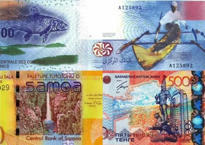 Самые красивые банкноты мира (18 фото)